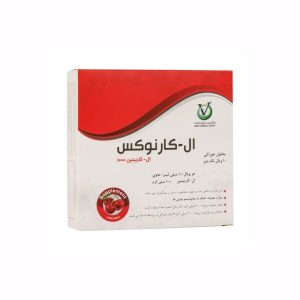 ویال خوراکی ال کارنوکس 1000 میلی گرم اوکسین داروی وشت