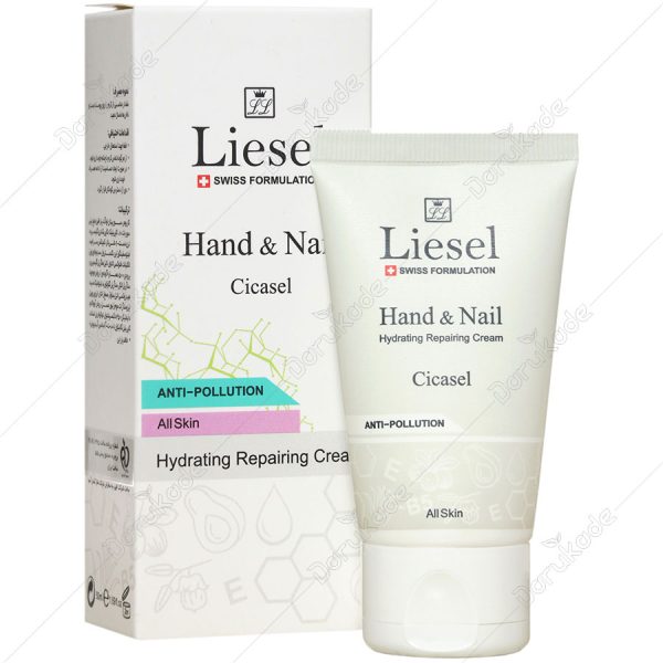 کرم دست و ناخن سیکاسل D-24129 Hand And Nail Cream Cicasel