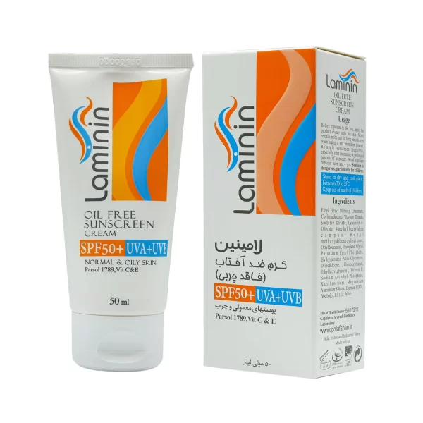 کرم ضد آفتاب فاقد چربی لامینین SPF50